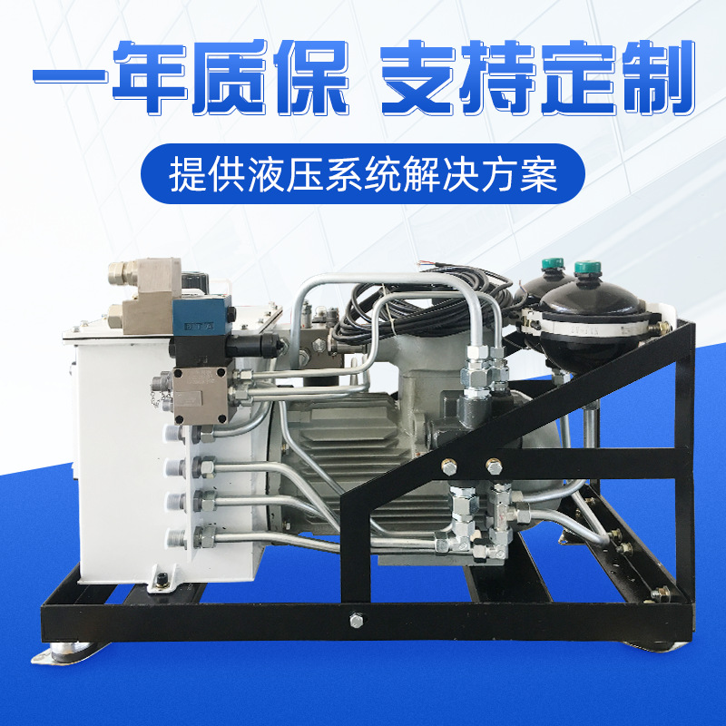 液壓制動推桿式制動器 軟制動控制器 成套濕式制動液壓系統